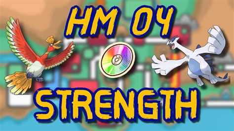 pokemon hm strength.